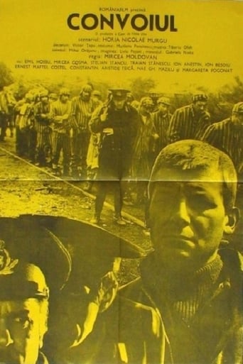 Poster of The Convoy