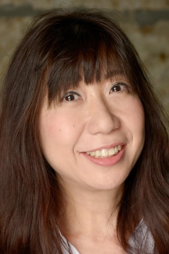 Portrait of Tomoko Naka