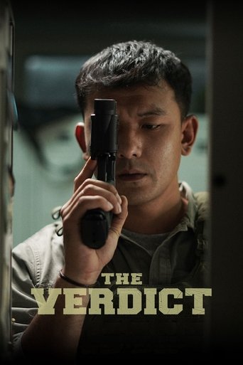 The Verdict Poster of The Verdict