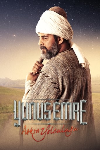 Poster of Yunus Emre