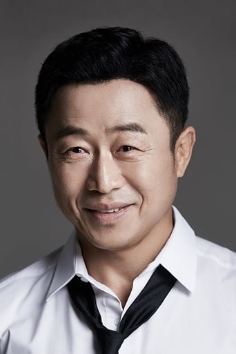 Portrait of Lee Moon-sik