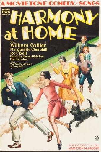 Poster of Harmony at Home