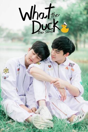 What the Duck Poster of What the Duck
