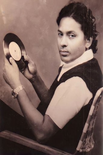 Portrait of Upendra Kumar