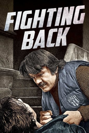 Poster of Fighting Back