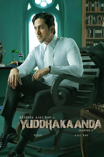 Poster of Yuddhakaanda Chapter 2