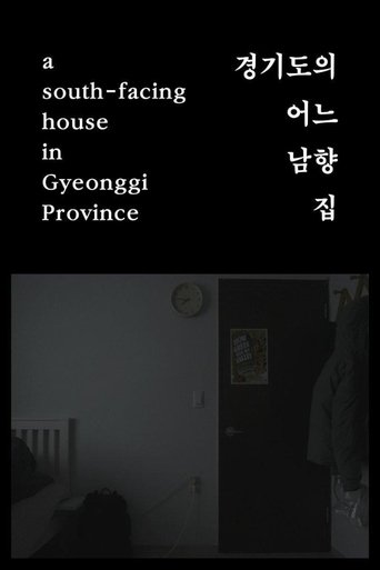 Poster of A South-facing House in Gyeonggi Province