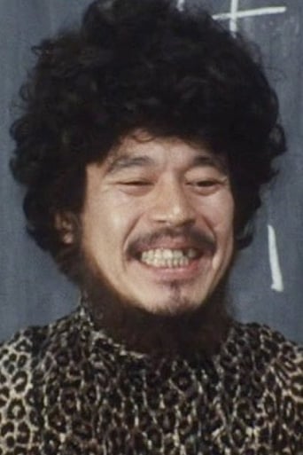 Portrait of Shirō Ōtsuji