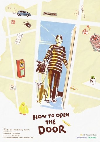 Poster of How to Open the Door