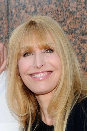 Portrait of Janice Karman