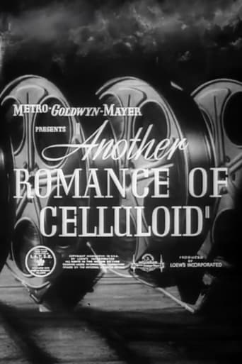 Poster of Another Romance of Celluloid