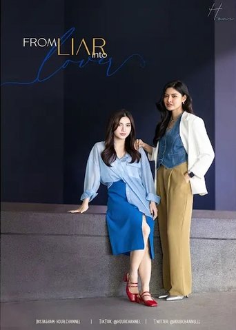 Poster of From Liar into Lover