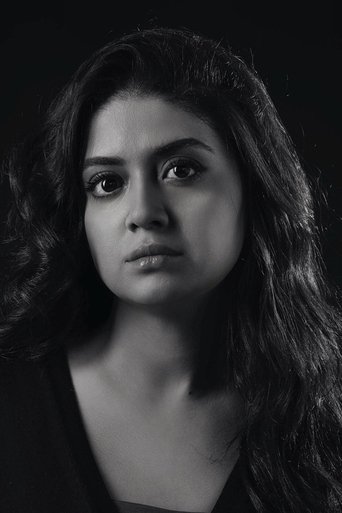 Portrait of Maryam Karam