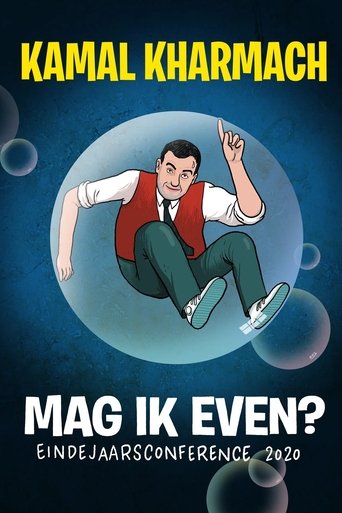 Mag ik even? Poster of Mag ik even?