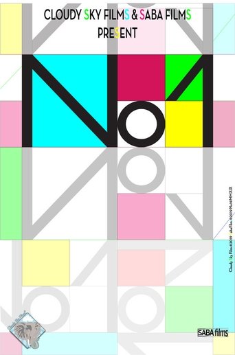 Poster of NO1