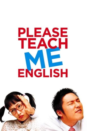 Poster of Please Teach Me English