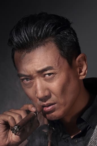 Portrait of Zhang Ge