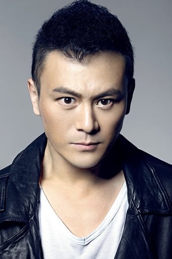 Portrait of Li Jie
