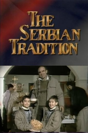 Poster of The Serbian Tradition