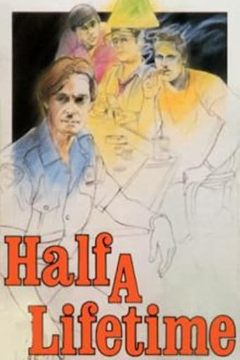 Poster of Half a Lifetime