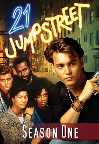 Portrait for 21 Jump Street - Season 1