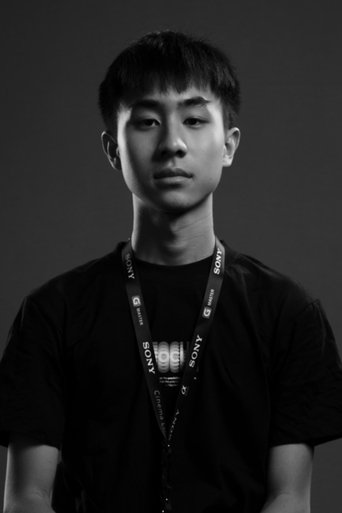 Portrait of Nathaniel Taslim