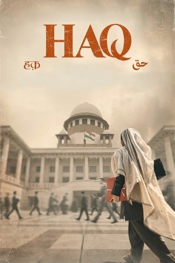 Poster of Haq