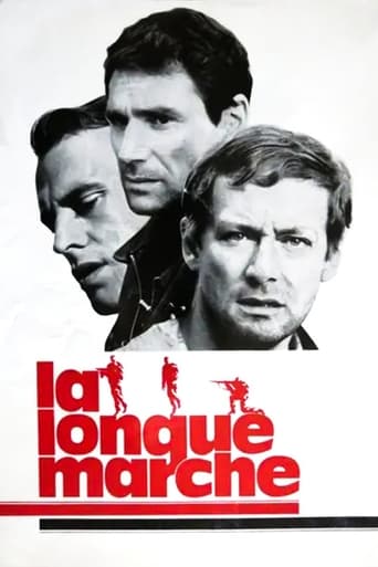 Poster of Long March