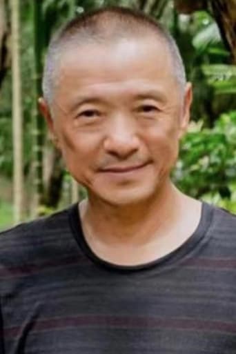 Portrait of Li Congxi