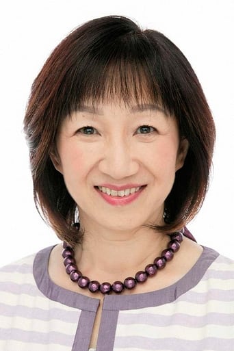 Portrait of Yuko Mita