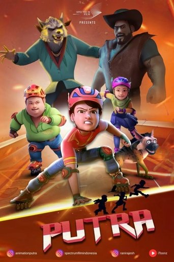 Poster of Putra