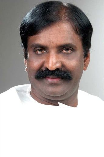 Portrait of Vairamuthu