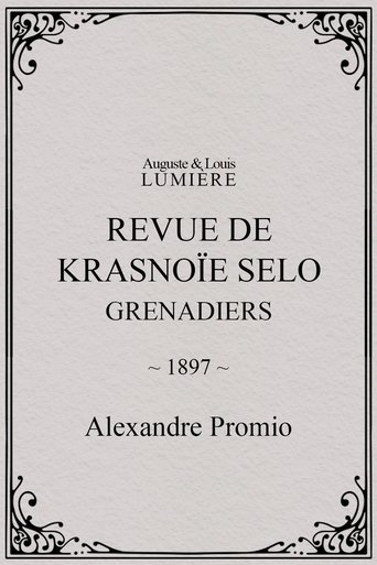 Poster of Revue de Krasnoïe Selo : grenadiers