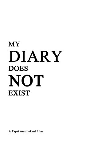 My Diary Does Not Exist Poster of My Diary Does Not Exist