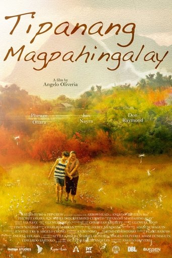 Tipanang Magpahingalay Poster of Tipanang Magpahingalay