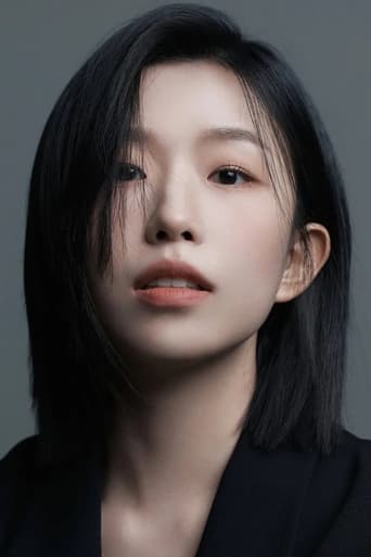 Portrait of Yoon Ga-i