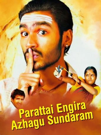 Poster of Parattai Engira Azhagu Sundaram