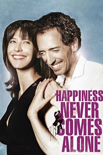 Poster of Happiness Never Comes Alone