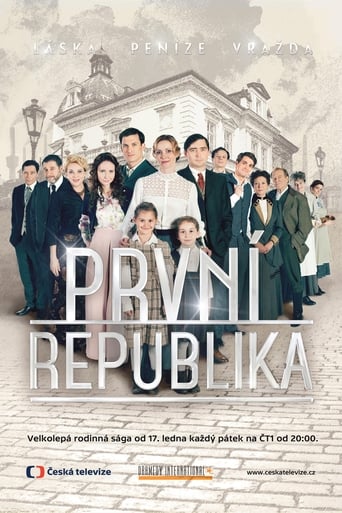 Poster of První republika