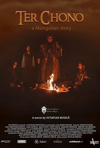 Poster of Ter Chono, A Mongolian Story