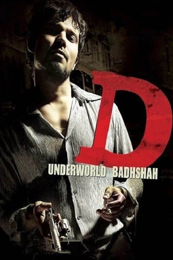Poster of D