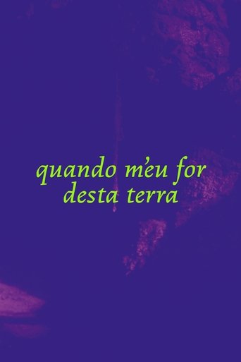 Poster of When I leave this land
