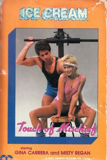 Poster of Touch of Mischief