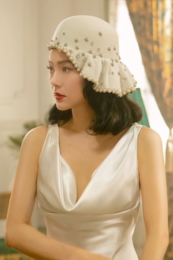 Portrait of Minh Hằng