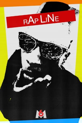 Poster of RapLine