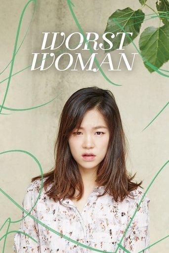 Poster of Worst Woman