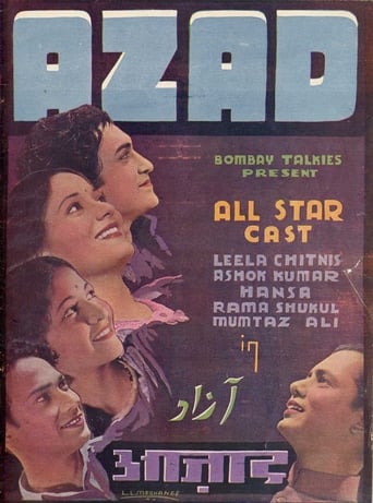 Poster of Azad