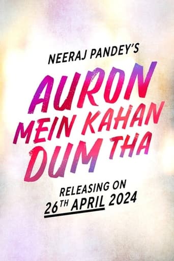 Poster of Auron Mein Kahan Dum Tha