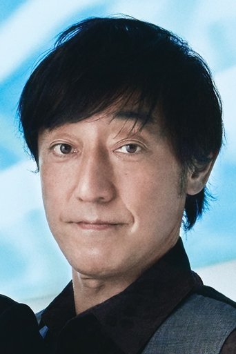 Portrait of Tatsuo Sakiyama