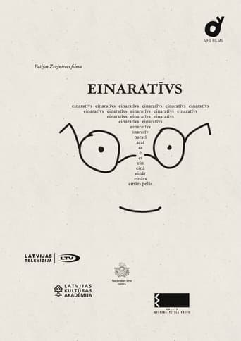 Poster of Einarrative